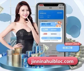 AI 革新 | jinnianhui