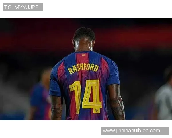 拉什福德坦言愿留巴萨合同还有两年多期待未来发展