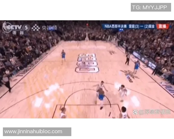 阿德尔曼透露斯特劳瑟将接受评估期待他本周重返赛场