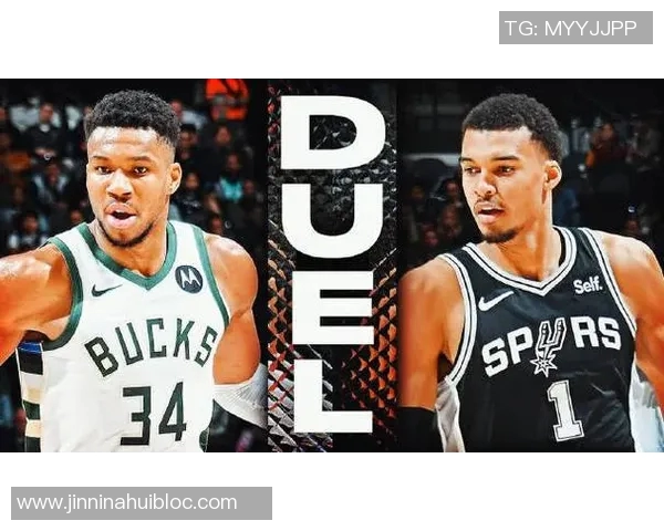 路威建议文班亚马向字母哥学习提升持球能力加强转换进攻表现